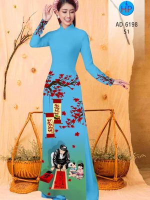 Vải áo dài năm mới đón tết mới ra AD 6198 31 1574823680 11 Vai ao dai nam moi don tet moi ra AD