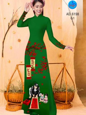Vải áo dài năm mới đón tết mới ra AD 6198 35 1574823680 517 Vai ao dai nam moi don tet moi ra AD