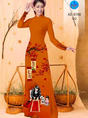 Vải áo dài năm mới đón tết mới ra AD 6198 32 1574823680 57 Vai ao dai nam moi don tet moi ra AD