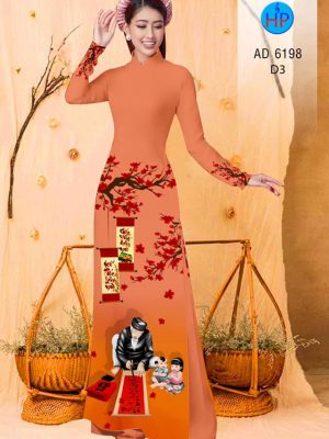 Vải áo dài năm mới đón tết mới ra AD 6198 37 1574823680 589 Vai ao dai nam moi don tet moi ra AD