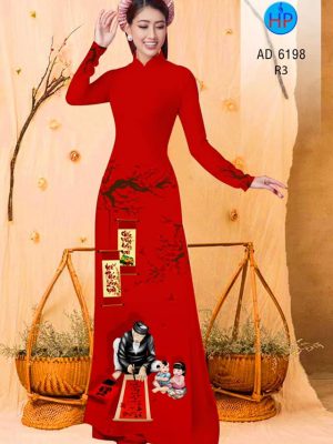 Vải áo dài năm mới đón tết mới ra AD 6198 30 1574823680 623 Vai ao dai nam moi don tet moi ra AD