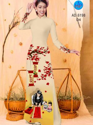 Vải áo dài năm mới đón tết mới ra AD 6198 36 1574823680 942 Vai ao dai nam moi don tet moi ra AD