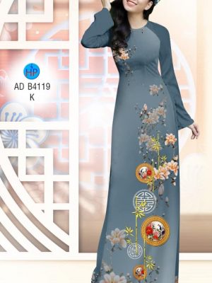 Vải áo dài Hoa Đào đón Xuân kiểu mới AD B4119 22 1574824481 425 Vai ao dai Hoa Dao don Xuan kieu moi AD