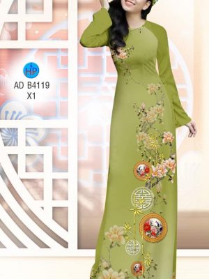 Vải áo dài Hoa Đào đón Xuân kiểu mới AD B4119 28 1574824482 893 Vai ao dai Hoa Dao don Xuan kieu moi AD