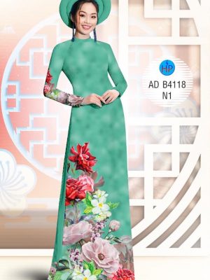 Vải áo dài Chào ngày mới! thiết kế 2019 AD B4118 37 1574825006 303 Vai ao dai Chao ngay moi thiet ke 2019 AD