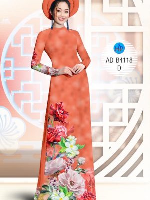 Vải áo dài Chào ngày mới! thiết kế 2019 AD B4118 33 1574825006 552 Vai ao dai Chao ngay moi thiet ke 2019 AD