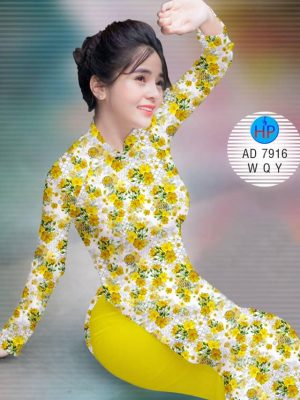 Vải áo dài Hoa Mai kiểu mới AD 7916 21 1574825704 200 Vai ao dai Hoa Mai kieu moi AD 7916