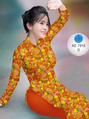 Vải áo dài Hoa Mai kiểu mới AD 7916 24 1574825704 204 Vai ao dai Hoa Mai kieu moi AD 7916