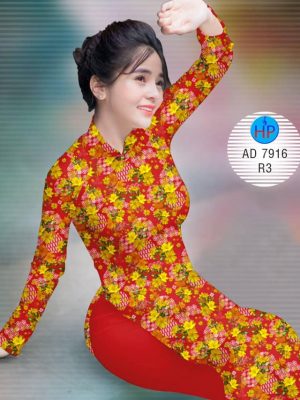 Vải áo dài Hoa Mai kiểu mới AD 7916 26 1574825704 283 Vai ao dai Hoa Mai kieu moi AD 7916