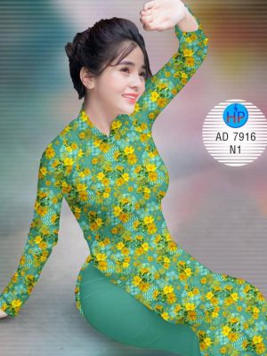 Vải áo dài Hoa Mai kiểu mới AD 7916 25 1574825704 333 Vai ao dai Hoa Mai kieu moi AD 7916