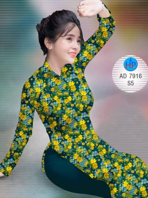 Vải áo dài Hoa Mai kiểu mới AD 7916 22 1574825704 563 Vai ao dai Hoa Mai kieu moi AD 7916