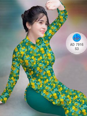 Vải áo dài Hoa Mai kiểu mới AD 7916 27 1574825704 834 Vai ao dai Hoa Mai kieu moi AD 7916