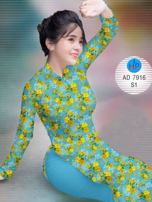 Vải áo dài Hoa Mai kiểu mới AD 7916 33 1574825705 190 Vai ao dai Hoa Mai kieu moi AD 7916