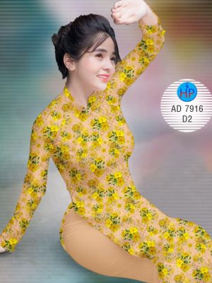 Vải áo dài Hoa Mai kiểu mới AD 7916 34 1574825705 476 Vai ao dai Hoa Mai kieu moi AD 7916