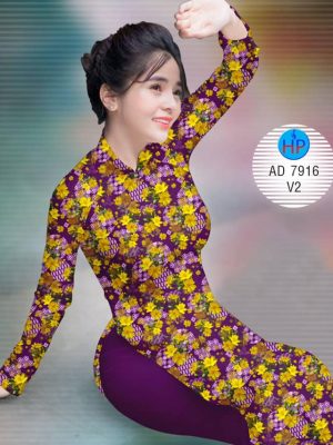 Vải áo dài Hoa Mai kiểu mới AD 7916 29 1574825705 4 Vai ao dai Hoa Mai kieu moi AD 7916