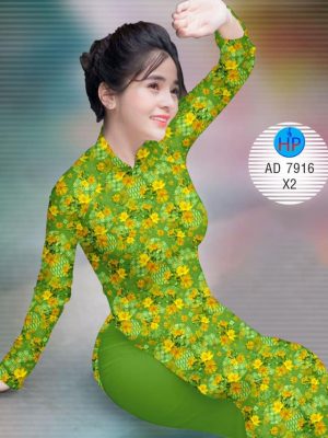 Vải áo dài Hoa Mai kiểu mới AD 7916 30 1574825705 688 Vai ao dai Hoa Mai kieu moi AD 7916