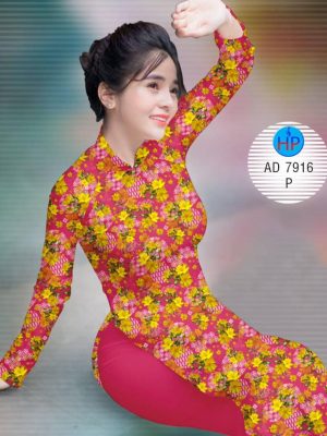 Vải áo dài Hoa Mai kiểu mới AD 7916 32 1574825705 754 Vai ao dai Hoa Mai kieu moi AD 7916