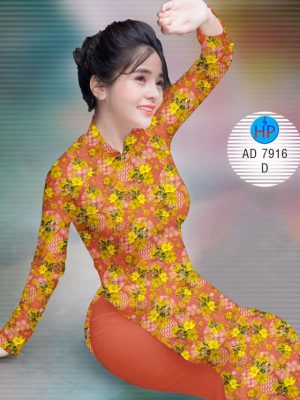 Vải áo dài Hoa Mai kiểu mới AD 7916 35 1574825705 822 Vai ao dai Hoa Mai kieu moi AD 7916