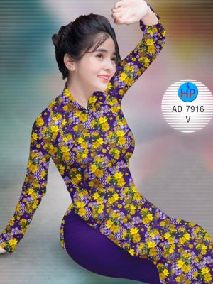 Vải áo dài Hoa Mai kiểu mới AD 7916 31 1574825705 89 Vai ao dai Hoa Mai kieu moi AD 7916
