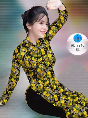 Vải áo dài Hoa Mai kiểu mới AD 7916 36 1574825705 941 Vai ao dai Hoa Mai kieu moi AD 7916