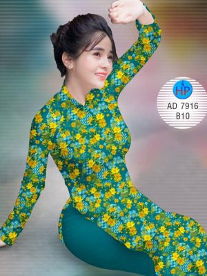 Vải áo dài Hoa Mai kiểu mới AD 7916 37 1574825706 380 Vai ao dai Hoa Mai kieu moi AD 7916