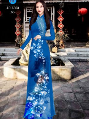 Vải áo dài Hoa ảo 3D kiểu mới AD 6303 21 1575078184 195 Vai ao dai Hoa ao 3D kieu moi AD 6303