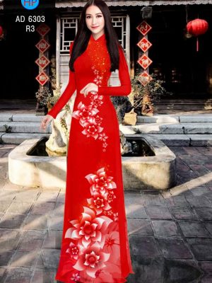 Vải áo dài Hoa ảo 3D kiểu mới AD 6303 24 1575078184 58 Vai ao dai Hoa ao 3D kieu moi AD 6303