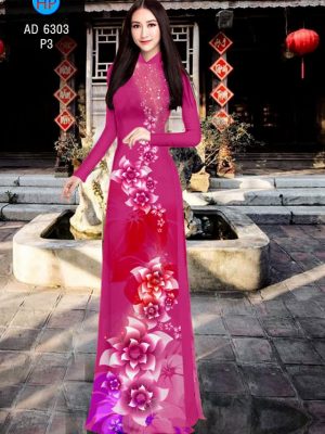 Vải áo dài Hoa ảo 3D kiểu mới AD 6303 31 1575078185 310 Vai ao dai Hoa ao 3D kieu moi AD 6303