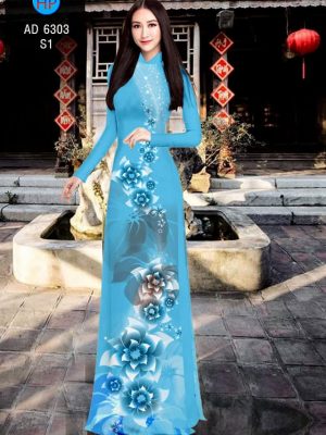 Vải áo dài Hoa ảo 3D kiểu mới AD 6303 32 1575078185 706 Vai ao dai Hoa ao 3D kieu moi AD 6303