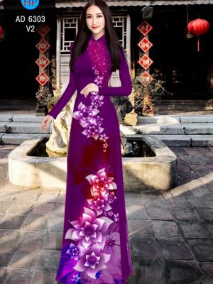 Vải áo dài Hoa ảo 3D kiểu mới AD 6303 33 1575078185 862 Vai ao dai Hoa ao 3D kieu moi AD 6303