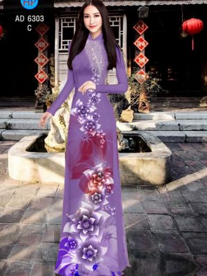 Vải áo dài Hoa ảo 3D kiểu mới AD 6303 34 1575078185 902 Vai ao dai Hoa ao 3D kieu moi AD 6303
