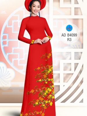 1575078323 722 Vai ao dai Hoa Mai moi ra AD B4099