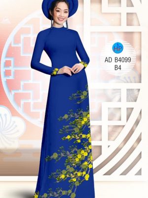1575078324 663 Vai ao dai Hoa Mai moi ra AD B4099