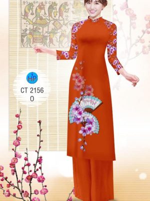 1575080508 268 Vai ao dai Hoa Dao va Quat thiet ke 2019