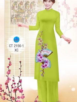 1575080509 547 Vai ao dai Hoa Dao va Quat thiet ke 2019
