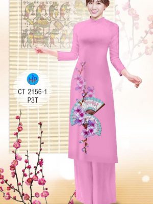 1575080509 973 Vai ao dai Hoa Dao va Quat thiet ke 2019