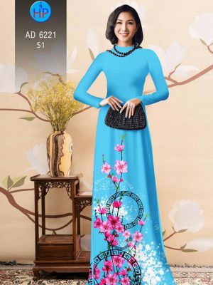 1575080912 625 Vai ao dai Hoa Dao thiet ke 2019 AD 6221