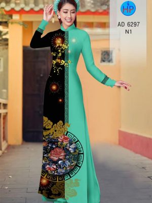 1575081111 279 Vai ao dai tet doc dao kieu moi AD 6297