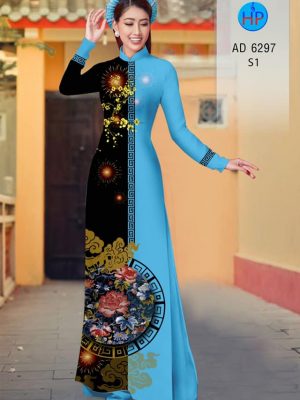 1575081111 407 Vai ao dai tet doc dao kieu moi AD 6297