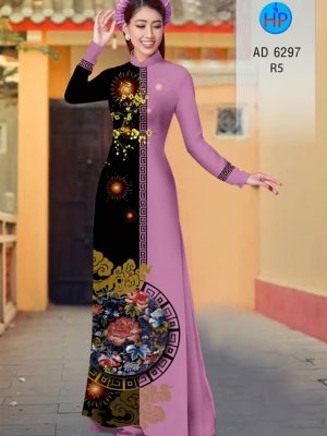 1575081111 591 Vai ao dai tet doc dao kieu moi AD 6297