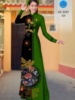 1575081111 598 Vai ao dai tet doc dao kieu moi AD 6297