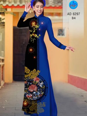1575081111 784 Vai ao dai tet doc dao kieu moi AD 6297
