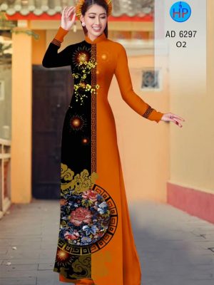 1575081111 813 Vai ao dai tet doc dao kieu moi AD 6297