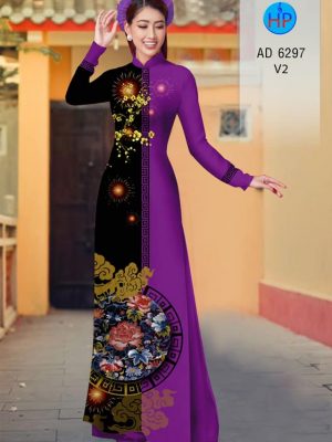 1575081111 846 Vai ao dai tet doc dao kieu moi AD 6297