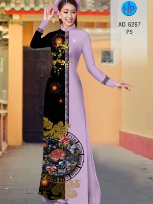 1575081111 907 Vai ao dai tet doc dao kieu moi AD 6297