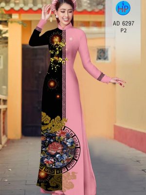 1575081111 97 Vai ao dai tet doc dao kieu moi AD 6297