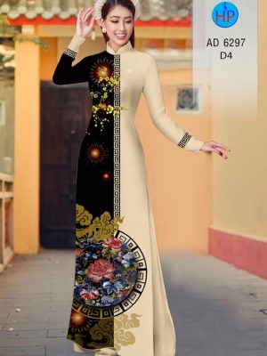 1575081112 131 Vai ao dai tet doc dao kieu moi AD 6297