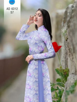 Vải áo dài Lá mới ra AD 6312 32 1575446289 864 Vai ao dai La moi ra AD 6312
