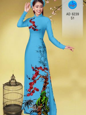 1575534356 853 Vai ao dai Hoa Dao thiet ke 2019 AD 6239