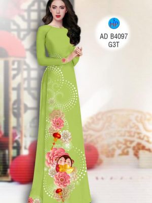 1575534628 702 Vai ao dai Xuan Canh Ty moi ra AD B4097